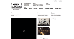 Desktop Screenshot of geekgarage.jp